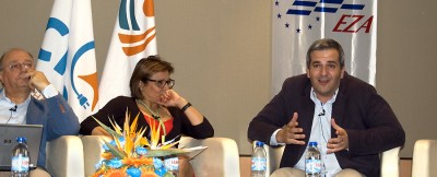 Seminário Internacional 2016